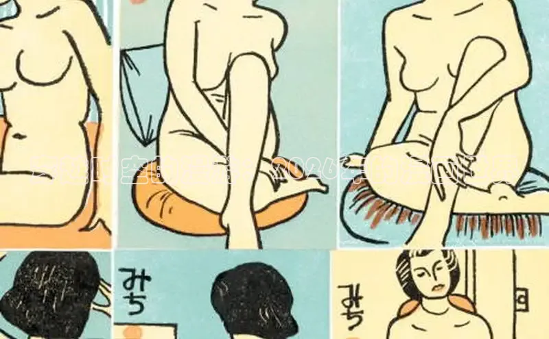 樱花动漫官网