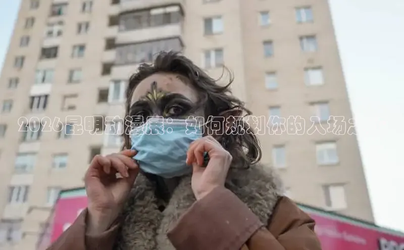 樱花动漫在线